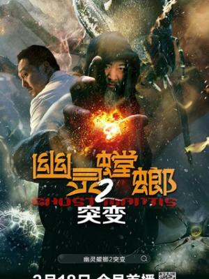 光影奇迹